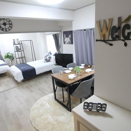 Luana Arai Appartement Tokio Buitenkant foto
