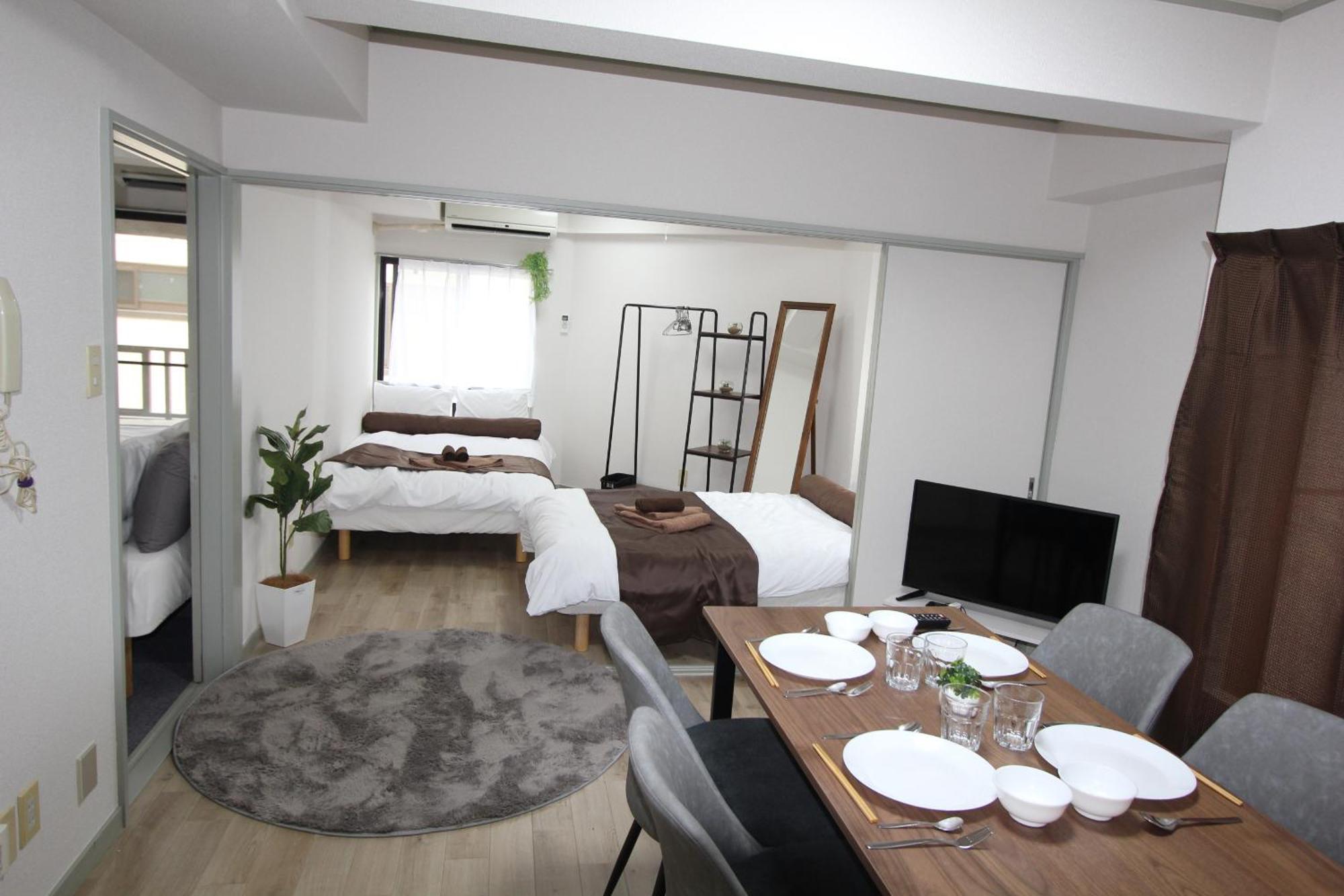 Luana Arai Appartement Tokio Buitenkant foto