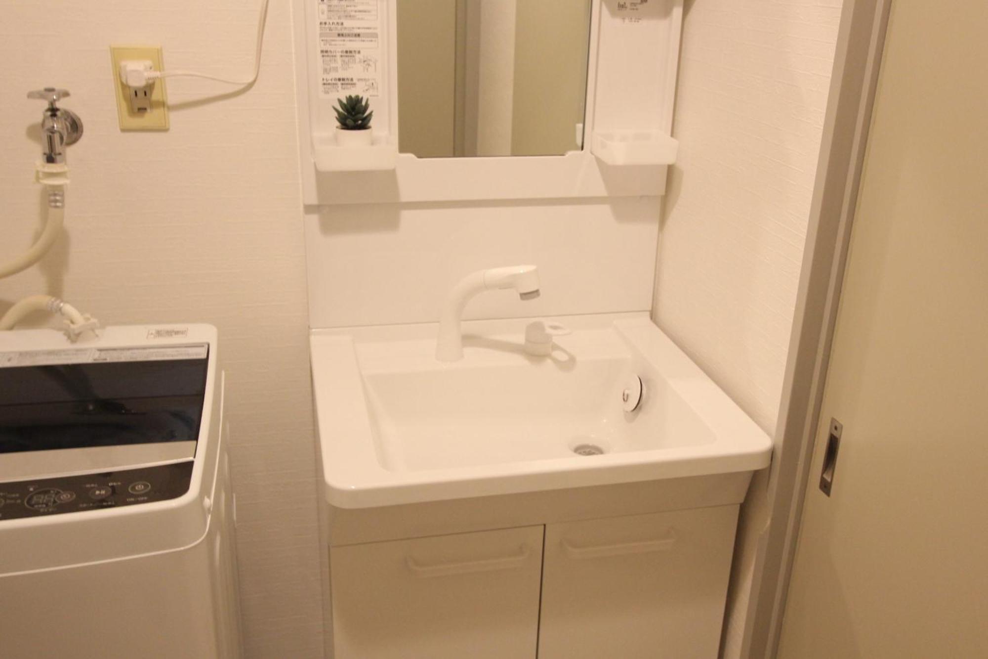 Luana Arai Appartement Tokio Buitenkant foto