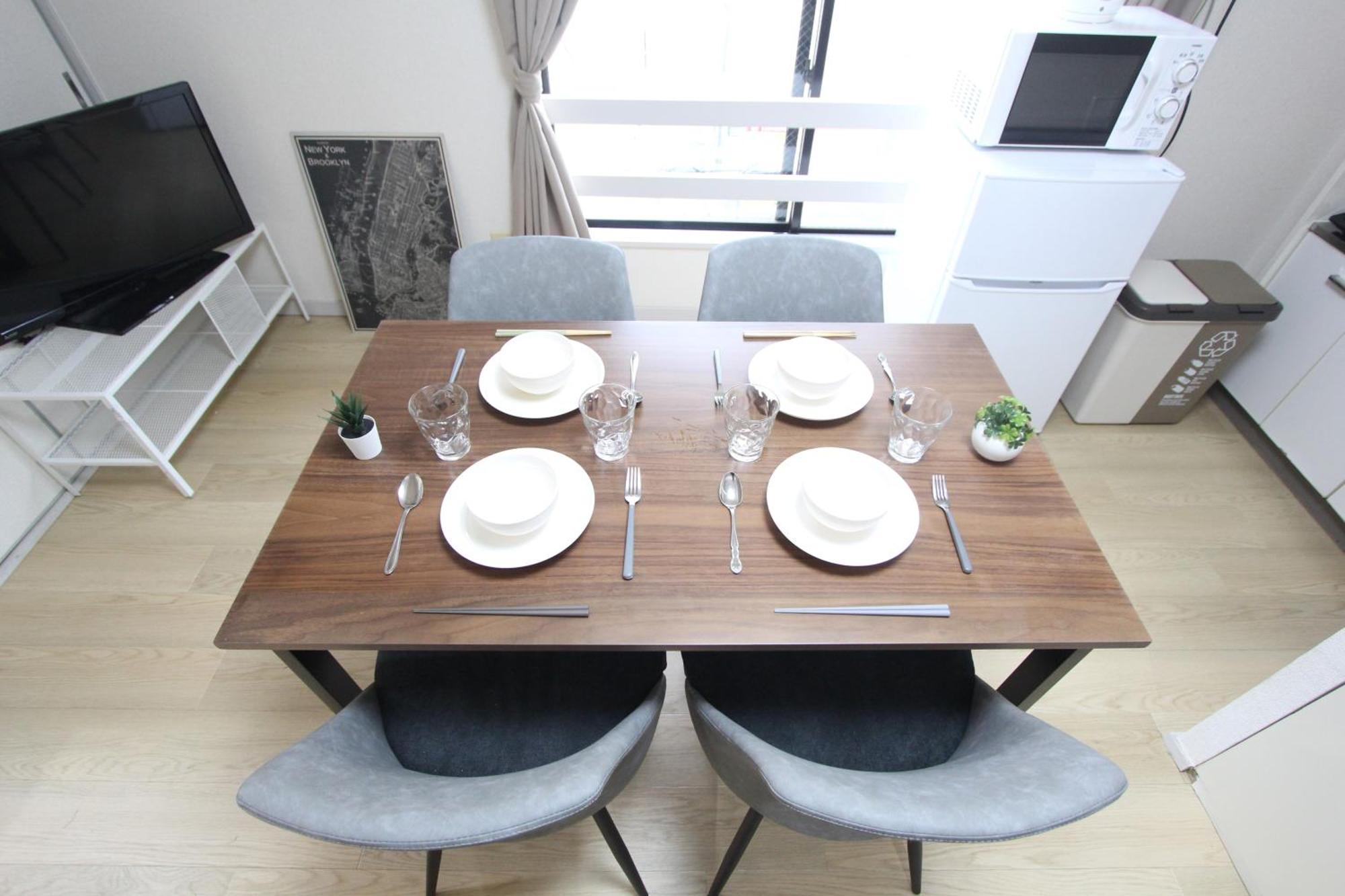 Luana Arai Appartement Tokio Buitenkant foto