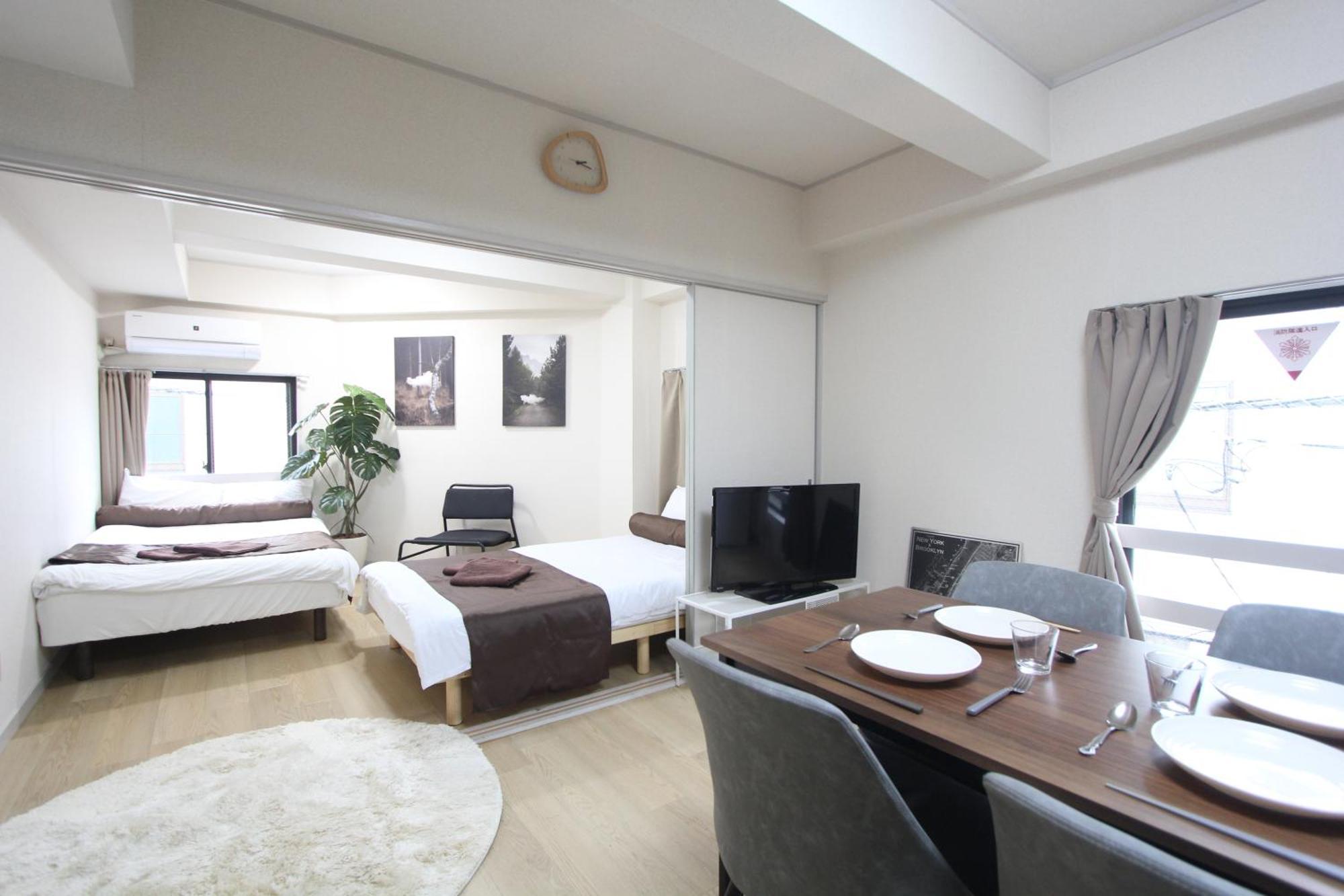Luana Arai Appartement Tokio Buitenkant foto