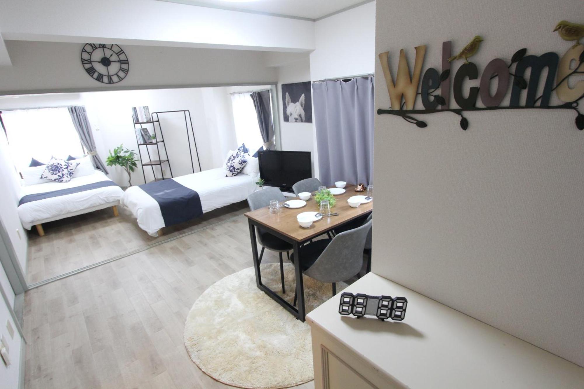 Luana Arai Appartement Tokio Buitenkant foto